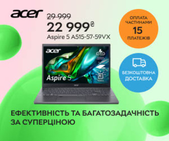 Суперціна на ноутбук Acer Aspire 5 A515-57-59VX (NX.KN4EU.00C) Intel Core i5-12450H/ RAM 16 ГБ / SSD 512 ГБ / Підсвітка клавіатури / Зарядка через Type-C