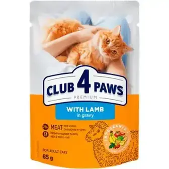 Корм для котів Club 4 Paws Premium Club з ягням в соусі 85 г