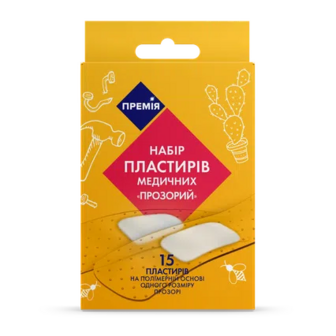 Набір прозорих пластирів медичних «Премія»® 15 шт., шт