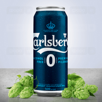 Пиво Carlsberg Pilsner світле безалкогольне з/б