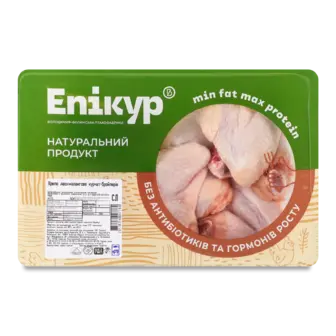 Крило куряче «Епікур» охолоджене, великий лоток 100г