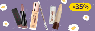 До -35% на декоративну косметику Max Factor, Bourjois, Lumene, Flormar, Rimmel