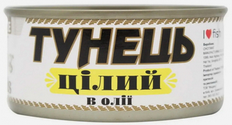 Тунець VALMIS De Luxe цілий в олії 150г