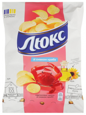 Чіпси Люкс із смаком краба 125г