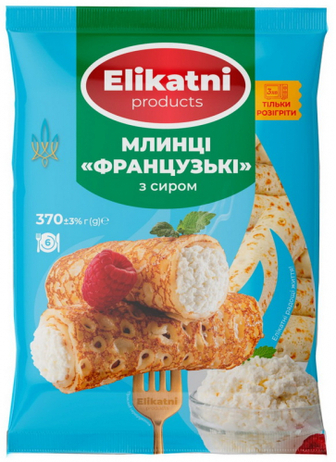 Млинці Elikatni Французькі з сиром 370г