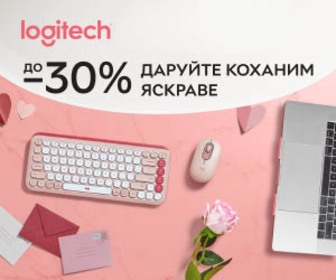 Акція! Знижки до 30% на офісну периферію Logitech!