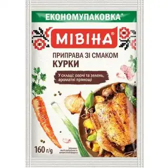 Приправа Мівіна зі смаком курки 160 г