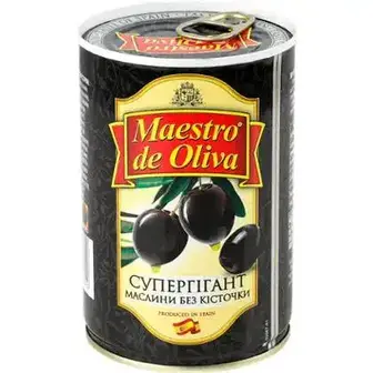 Маслини Maestro De Oliva Супергігант чорні без кісточки 425 г