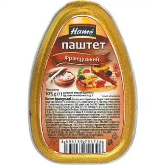 Паштет Hame Французький 105 г