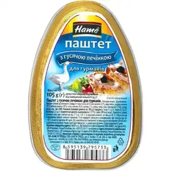 Паштет Hame Для Гурманів з гусячою печінкою 105 г