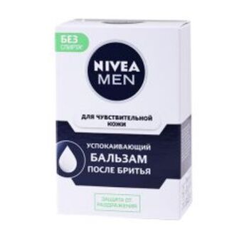 Бальзам п/гол.Ох.д/ч.шк.Nivea Men 100мл