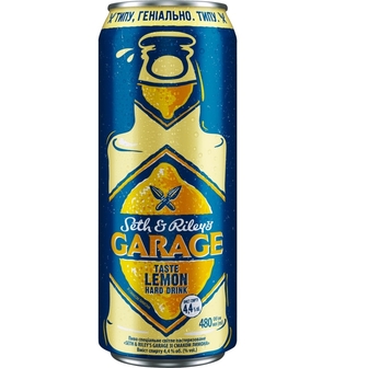 Пивo 0,48 л Seth & Riley's GARAGE зі смaкoм лимoнa 4,4% ж/б 