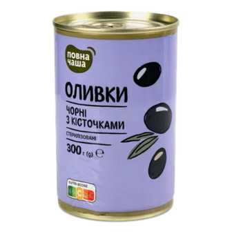 Оливки «Повна Чаша»® чорні з кісточкою, 300г (300г)