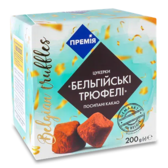 Цукерки «Премія»® Бельгійський трюфель, 200г (200г)