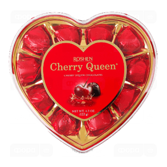 Цукерки Roshen Cherry Queen  із заспиртован вишнею