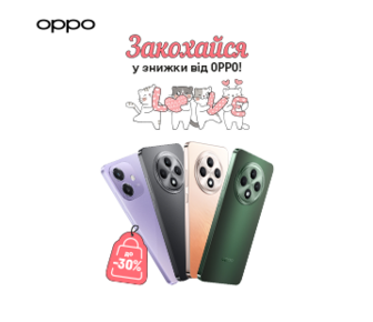 Знижки до -30% на смартфони OPPO