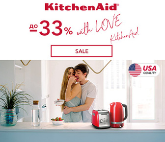 Знижки на кухонну техніку KitchenAid до -33%