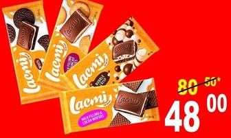 Шоколад ТМ Roshen, Lacmi  - 48,00 грн