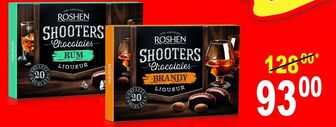 Цукерки ТМ Roshen Shooters  - 93,00 грн