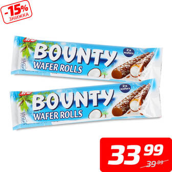 Трубочки вафельні «Wafer Roll», ТМ «Bounty», 22,5 г