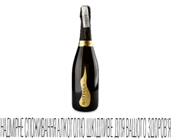 Вино ігристе Bottega Vino dei Poeti Prosecco Brut (0,75л)