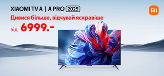 Телевізори Xiaomi TV A | A Pro 2025 з вигодою. Від 6 999 грн.