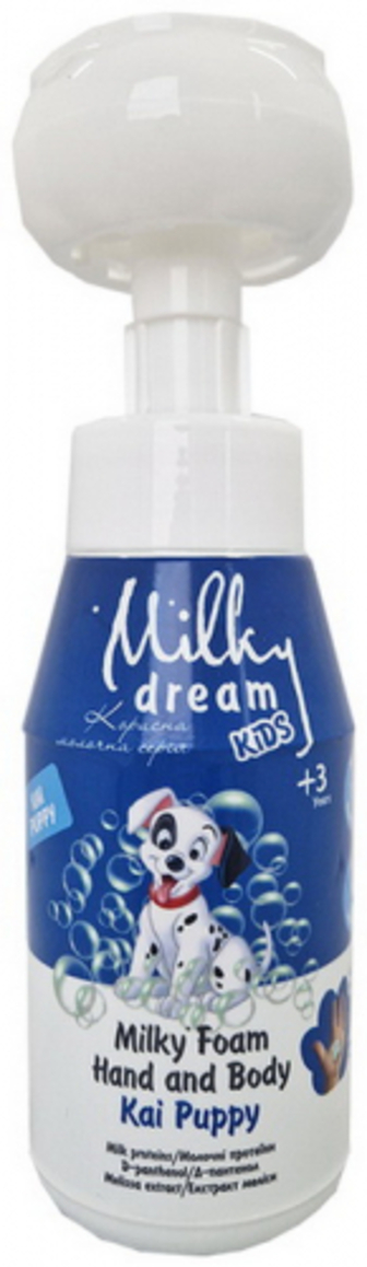 Піна для рук Milky dream дит. Цуцик Кай 350г