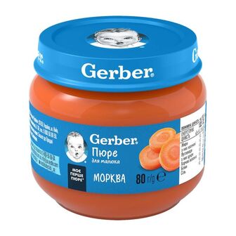 Пюре Gerber морква 80 г