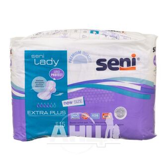 Прокладки урологічні Seni lady extra plus №15