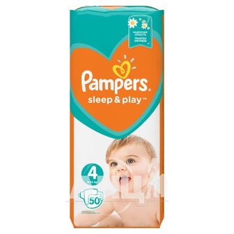 Підгузники дитячі Pampers sleep & play Maxi №50