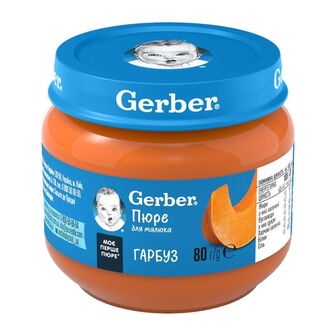 Пюре овочеве Gerber гарбуз 80 г