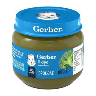 Пюре Gerber броколі 80 г