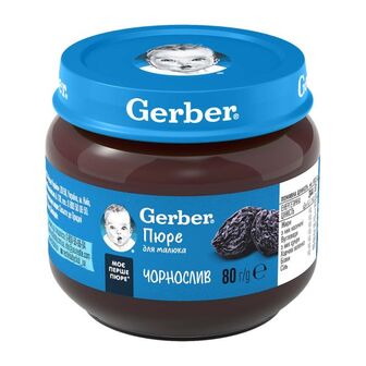 Пюре Gerber чорнослив 80 г