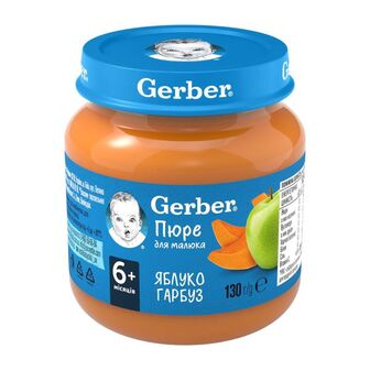 Пюре Gerber яблуко та гарбуз 130 г