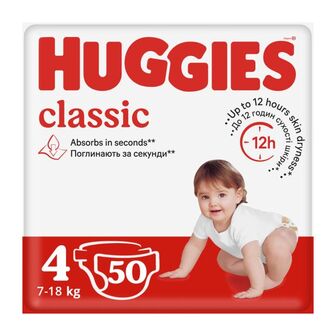 Підгузки дитячі гігієнічні Huggies Classic 4 (7-18кг) №50