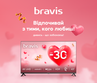 Знижки до 30% на телевізори Bravis