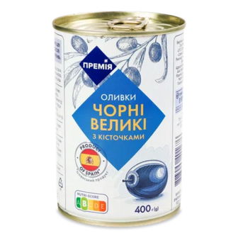 Оливки «Премія»® чорні з кісточкою великі пастеризовані, 400г (400г)