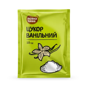 Цукор ванільний «Повна Чаша»® дрібнокристалічний, 10г (10г)