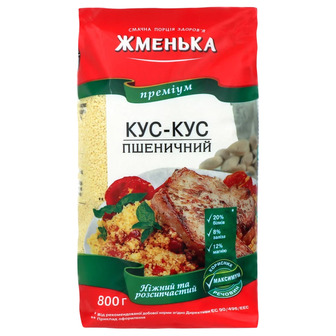 Кус-кус пшеничний Жменька, 800 г