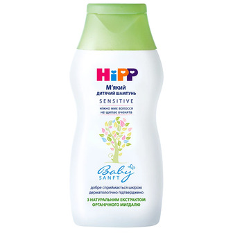 Шампунь дитячий Hipp М'який, 200 мл