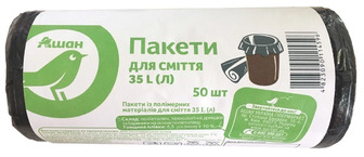 Пакети для сміття Auchan, 35 л, 50 шт.