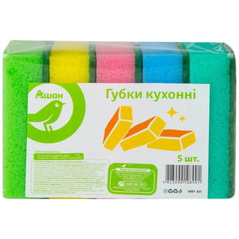 Набір кухонних губок Кожен День, 5 шт.