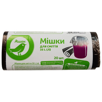 Пакети для сміття Auchan, 35 л, 20 шт.