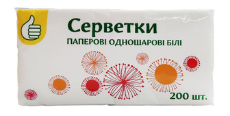 Серветки паперові одношарові Auchan, 24x24 см, 200 шт.