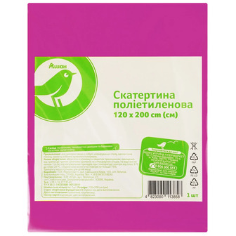 Скатертина Auchan червона, 120x200 см