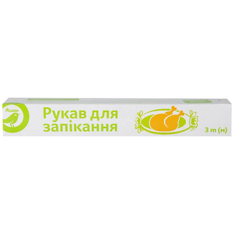 Рукав для запікання Кожен День, 3 м
