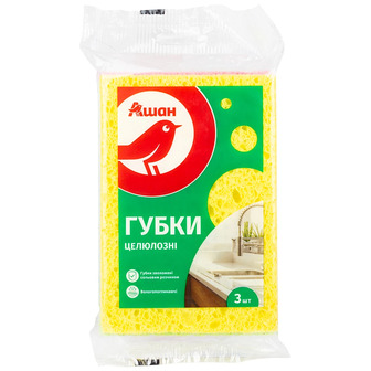 Губка кухонна Аuchan целюлозна, 3 шт.