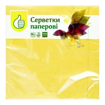 Серветки Pouce тришарові жовті, 33х33 см, 20 шт.