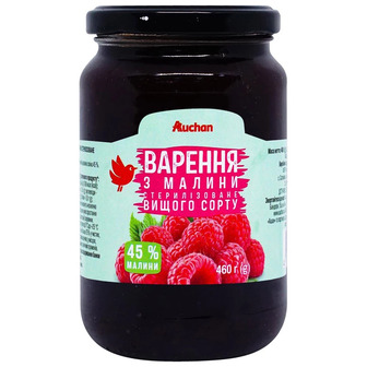 Джем Ашан з малини 460 г