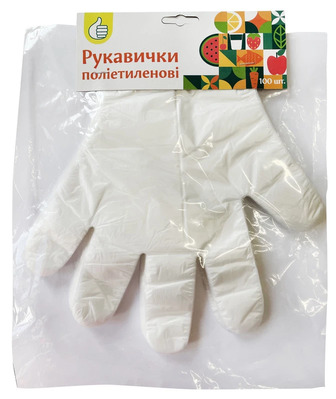 Рукавички поліетиленові Pouce 100 шт